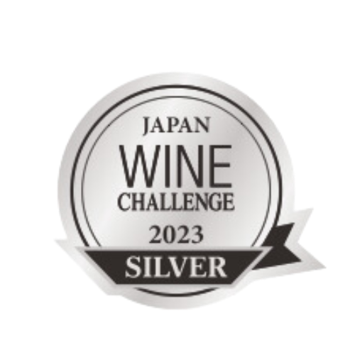 Japan-Wine-Challange-2023-Silver.webp